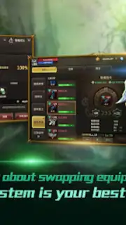 Priston Tale M скриншот 3