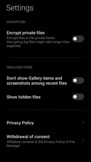 Xiaomi File Manager скриншот 7
