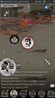 Overmortal (CN) скриншот 16