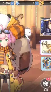Aura Kingdom скриншот 9