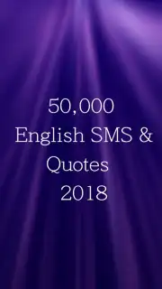 Romantic English SMS 2019 скриншот 4