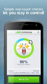 LINE Antivirus скриншот 2