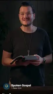 YouVersion Bible App скриншот 7