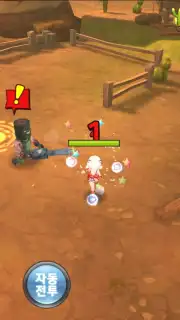 How to Train Your Monster скриншот 2