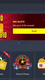 Galaxy - Chat & Play скриншот 10