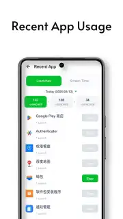 AI Cleaner - Cleanup скриншот 7