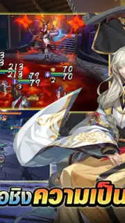 Swords of Legends M Automaton скриншот 1
