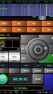 Pocket RXTX скриншот 3