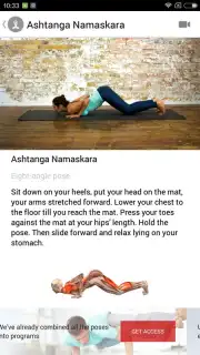Yoga скриншот 8
