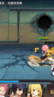 Fairy Tail: Awakening скриншот 10