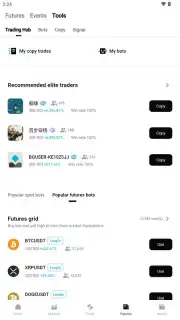 Bitget скриншот 2