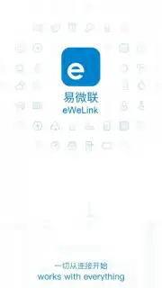 eWeLink скриншот 2