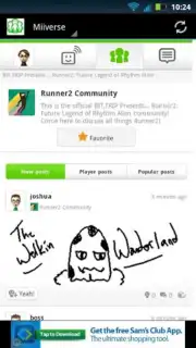 Miiverse Mobile скриншот 1