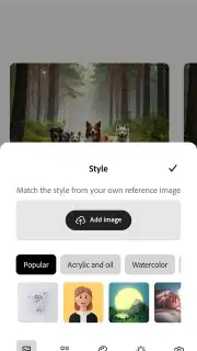 Adobe Firefly скриншот 4