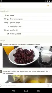 Cookpad Activities скриншот 2