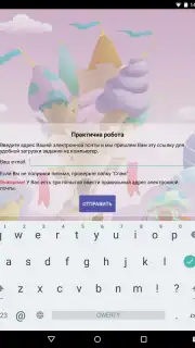 Kmmedia bookshelf скриншот 6