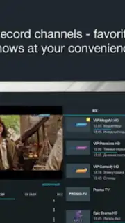 DIVAN.TV скриншот 3