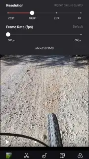 DJI Mimo скриншот 21