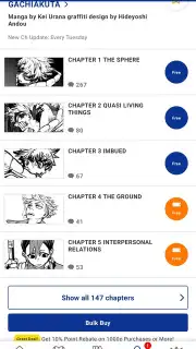 K MANGA скриншот 9