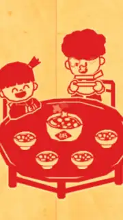 Baby Panda's Chinese New Year скриншот 6