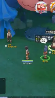 Ragnarok M: Eternal Love (EU) скриншот 6