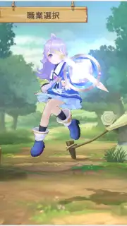 Sky Heroes (JP) скриншот 8