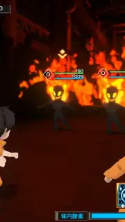 Fire Force: Enbu no Shо скриншот 11