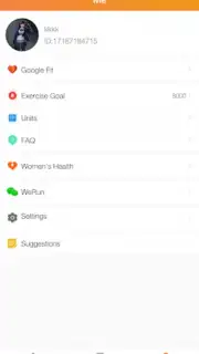 FitCloudPro скриншот 1