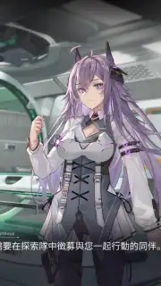 Daiblos Core скриншот 4