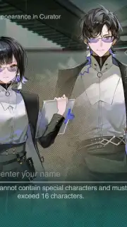 Neo Artifacts скриншот 3
