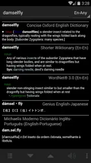 GoldenDict Free скриншот 2