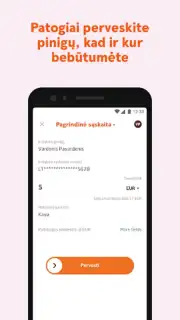 Swedbank скриншот 5