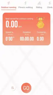 RDFit скриншот 4