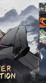 Overmortal (CN) скриншот 5