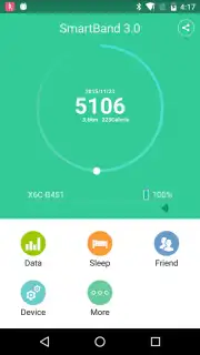 SmartBand 2.0 скриншот 6