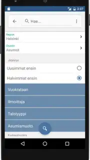 Tori.fi скриншот 6