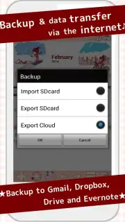 Cute Calendar Free скриншот 1