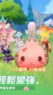 Ragnarok: The New World скриншот 18