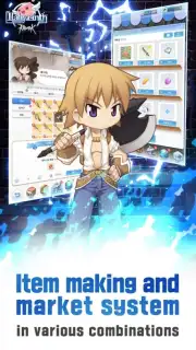 Ragnarok: Labyrinth скриншот 5