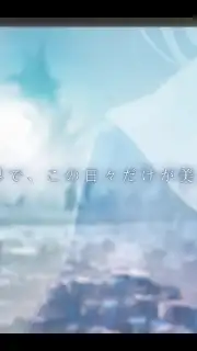 BLUE REFLECTION SUN скриншот 7