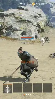 Lineage 2M (KR) скриншот 2