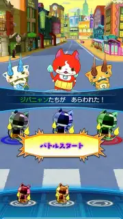 Yokai Watch World скриншот 1
