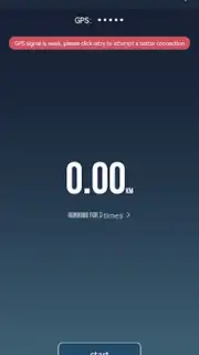 Wearfit скриншот 4
