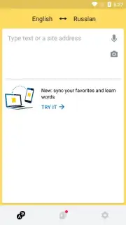 Yandex Translate скриншот 3
