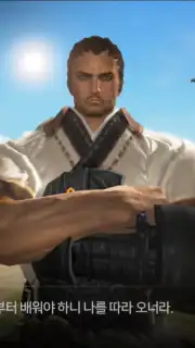 Blade & Soul Revolution скриншот 7