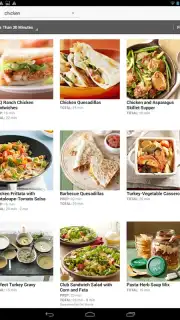 Must Have Recipes скриншот 21