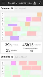 Smart EDT скриншот 4