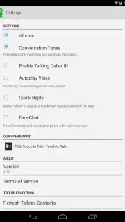 Talkray скриншот 3