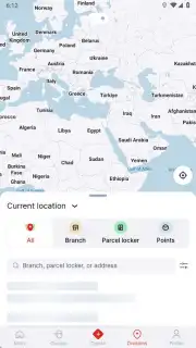 Nova Post скриншот 1