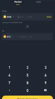 Binance скриншот 7
